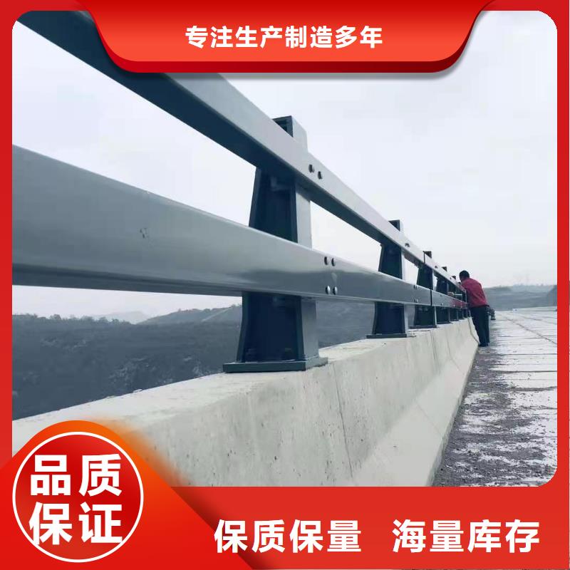 防撞護(hù)欄橋梁防撞護(hù)欄為您提供一站式采購服務(wù)