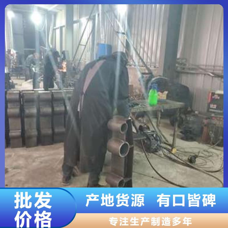 防撞护栏-不锈钢复合管护栏海量库存