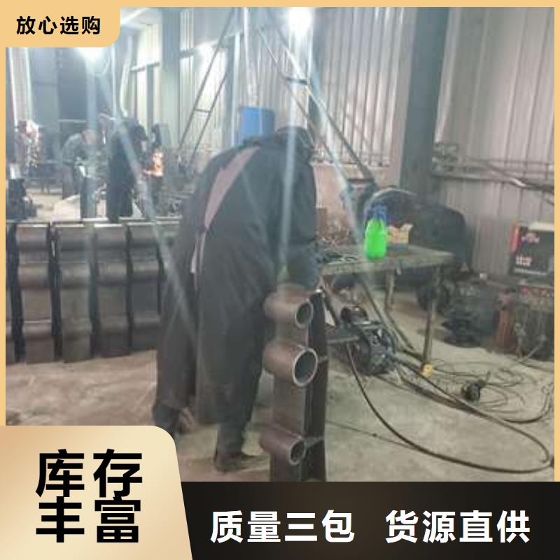 防撞護(hù)欄,鍍鋅管景觀護(hù)欄高性價比