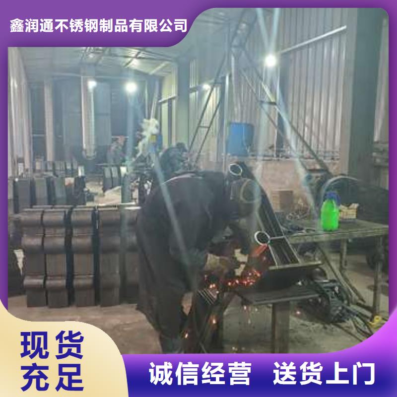 防撞護(hù)欄_【人行道欄桿】精選貨源