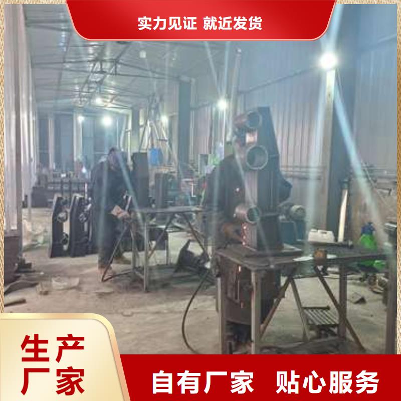 【防撞護(hù)欄河道護(hù)欄售后無憂】