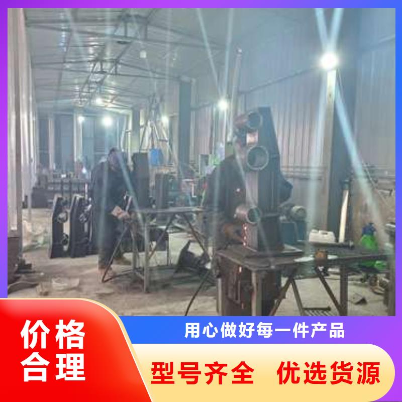 防撞護(hù)欄 【橋梁人行道護(hù)欄欄桿】誠信經(jīng)營質(zhì)量保證
