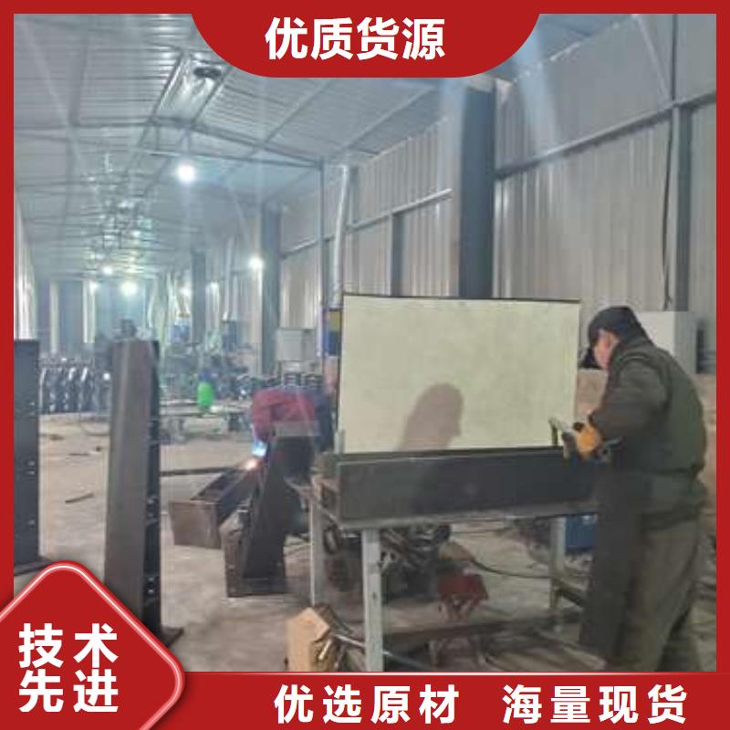 鋼索護(hù)欄支持定制