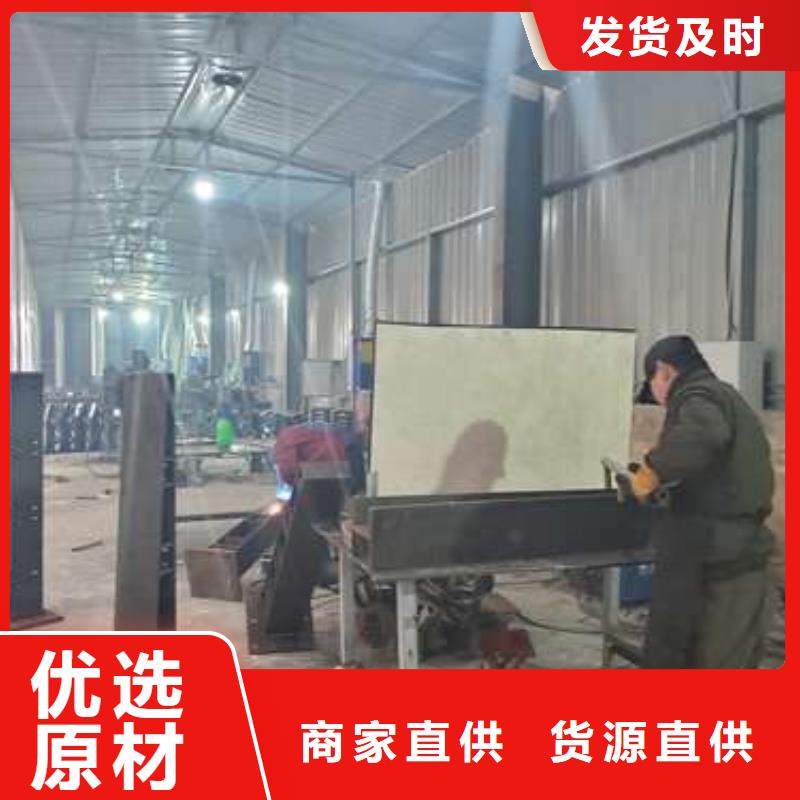 防撞護欄橋梁欄桿老客戶鐘愛