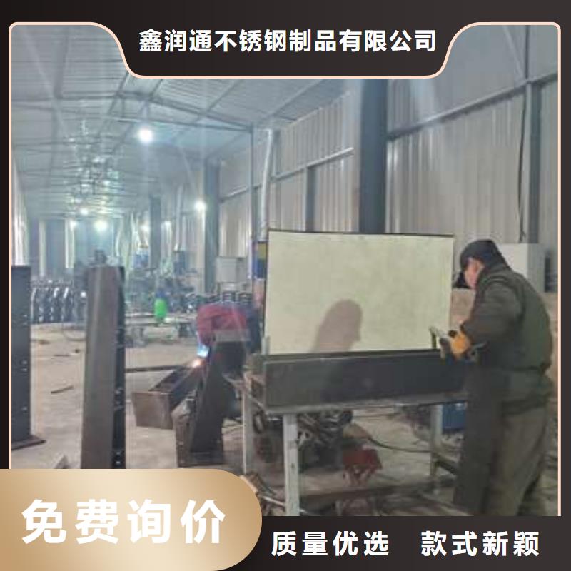 防撞护栏_【不锈钢复合管】厂家直营