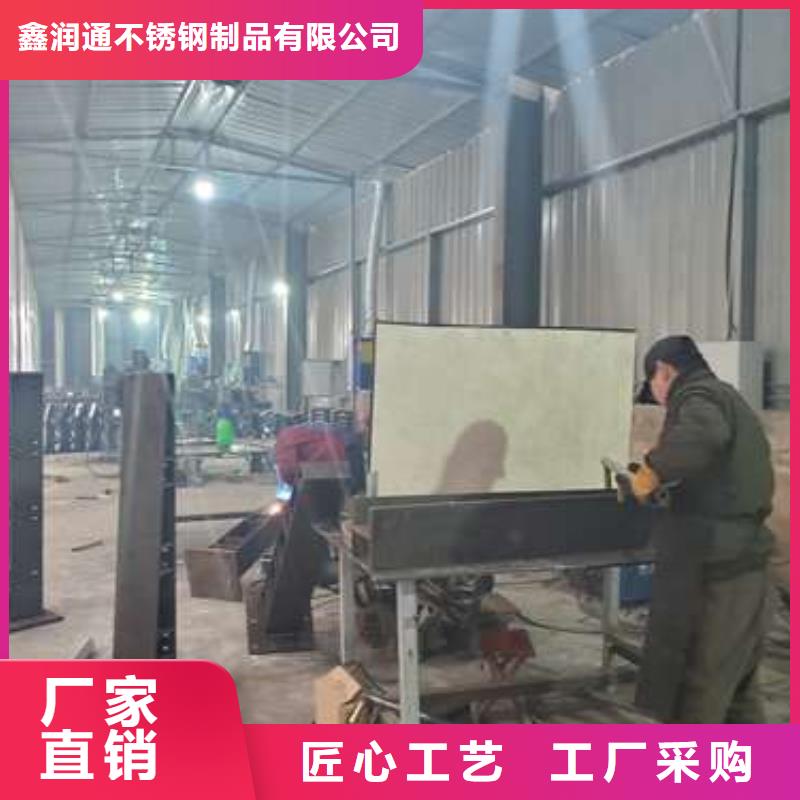 鹿泉201材质河道护栏来电即报价