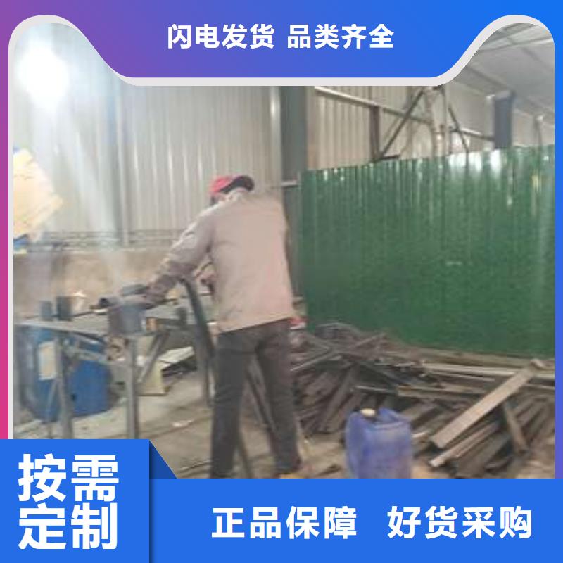 防撞护栏铝合金护栏多年实力厂家