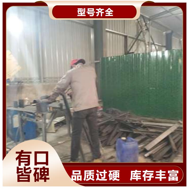 #201不銹鋼復(fù)合管#-重信譽(yù)廠家