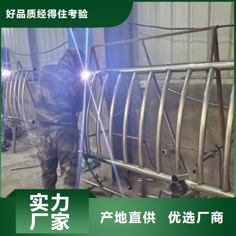 黃驊景觀燈光護(hù)欄多少錢一米