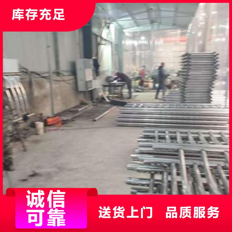 防撞護(hù)欄國道抗沖擊圍欄品牌大廠家