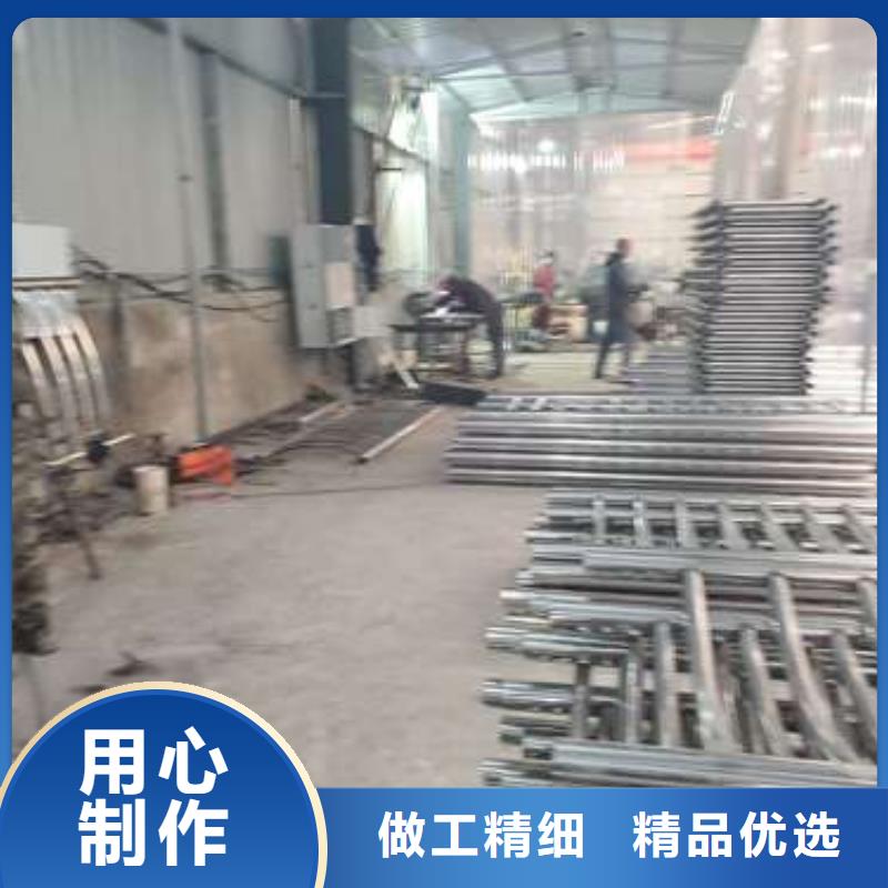 防撞護(hù)欄【河道護(hù)欄】一站式供應(yīng)廠家