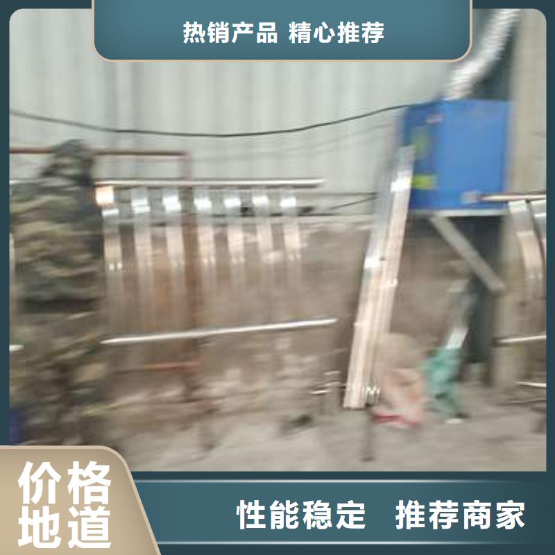 防撞護(hù)欄橋梁護(hù)欄使用壽命長(zhǎng)久