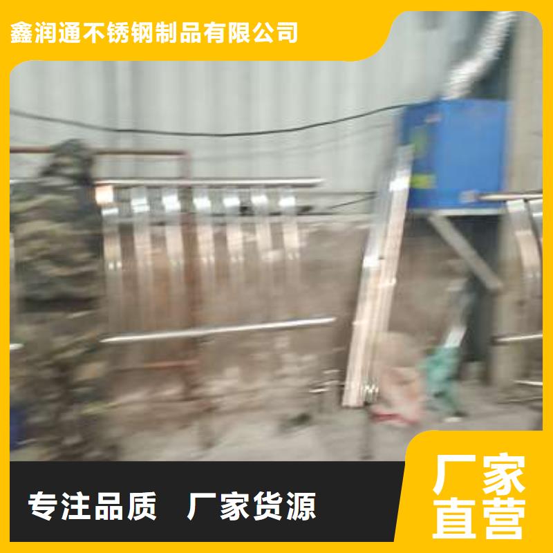 防撞護(hù)欄立柱源頭廠源頭貨