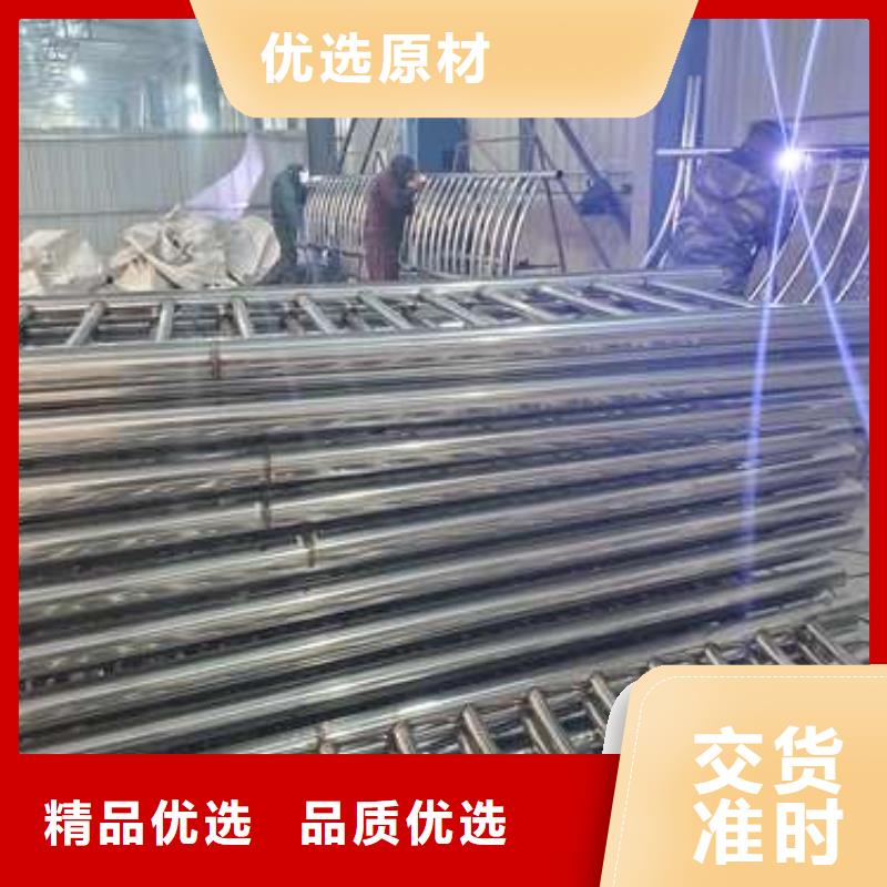 防撞護(hù)欄-道路隔離欄質(zhì)優(yōu)價(jià)保