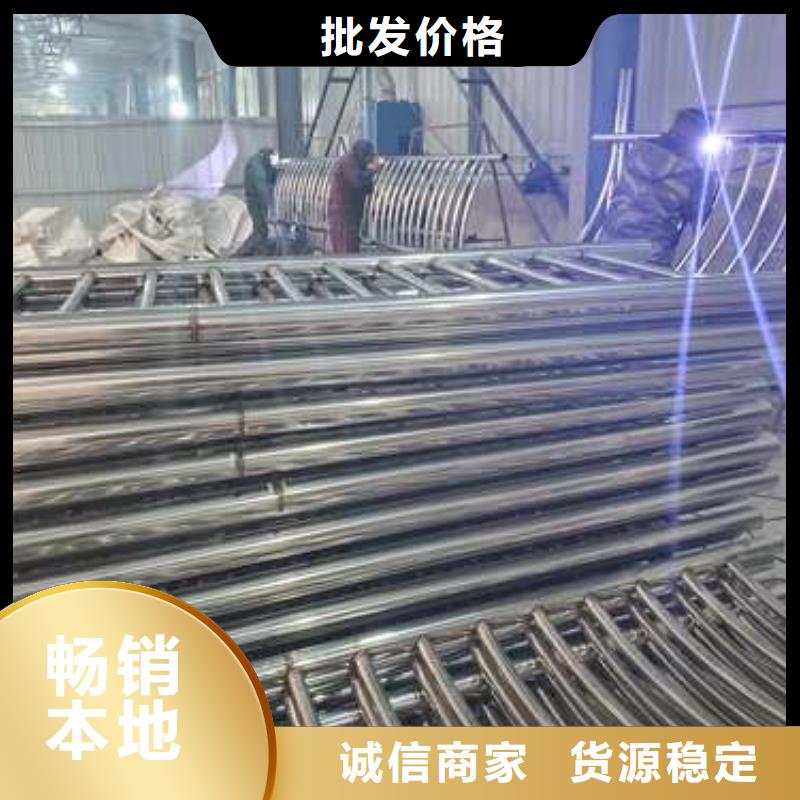 防撞護(hù)欄交通防撞圍欄保障