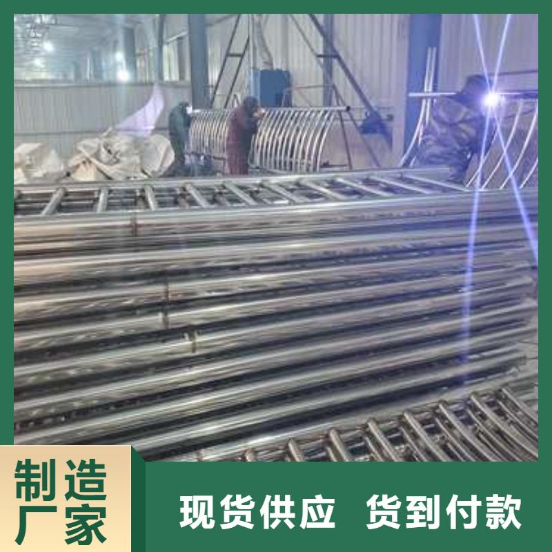 防撞護欄景觀護欄定制不額外收費