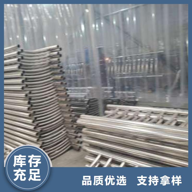  防撞護(hù)欄供應(yīng)采購