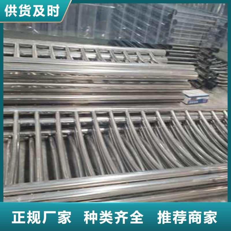 采購304不銹鋼復(fù)合管欄桿必看-售后保證