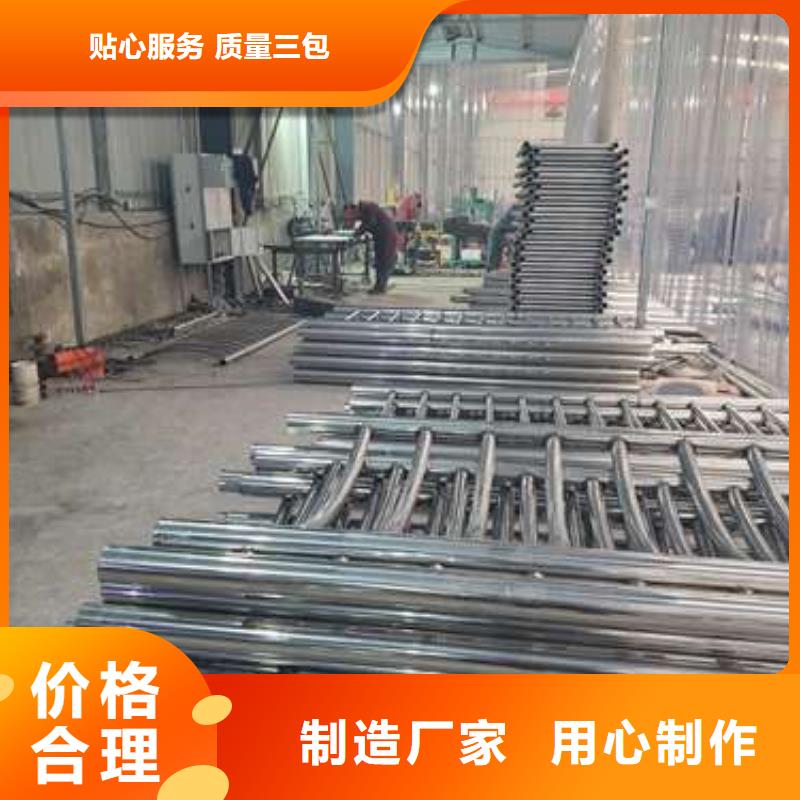 防撞護(hù)欄 橋梁護(hù)欄實(shí)力見(jiàn)證