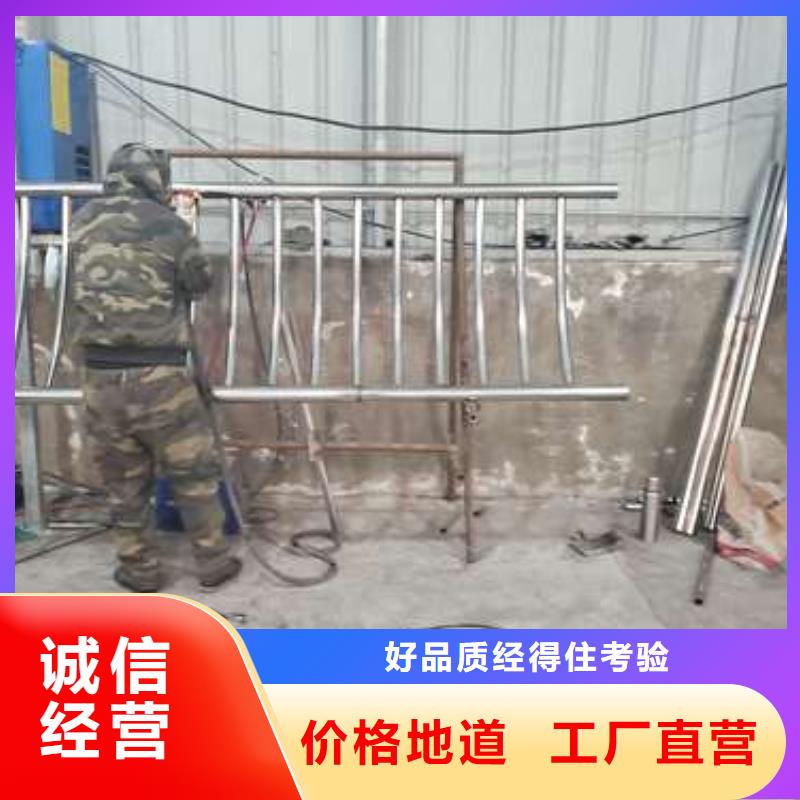 防撞护栏国道抗冲击围栏厂家供应