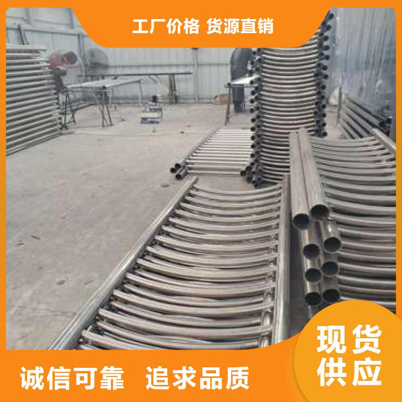 供應(yīng)Q235B防撞護欄的當?shù)貜S家