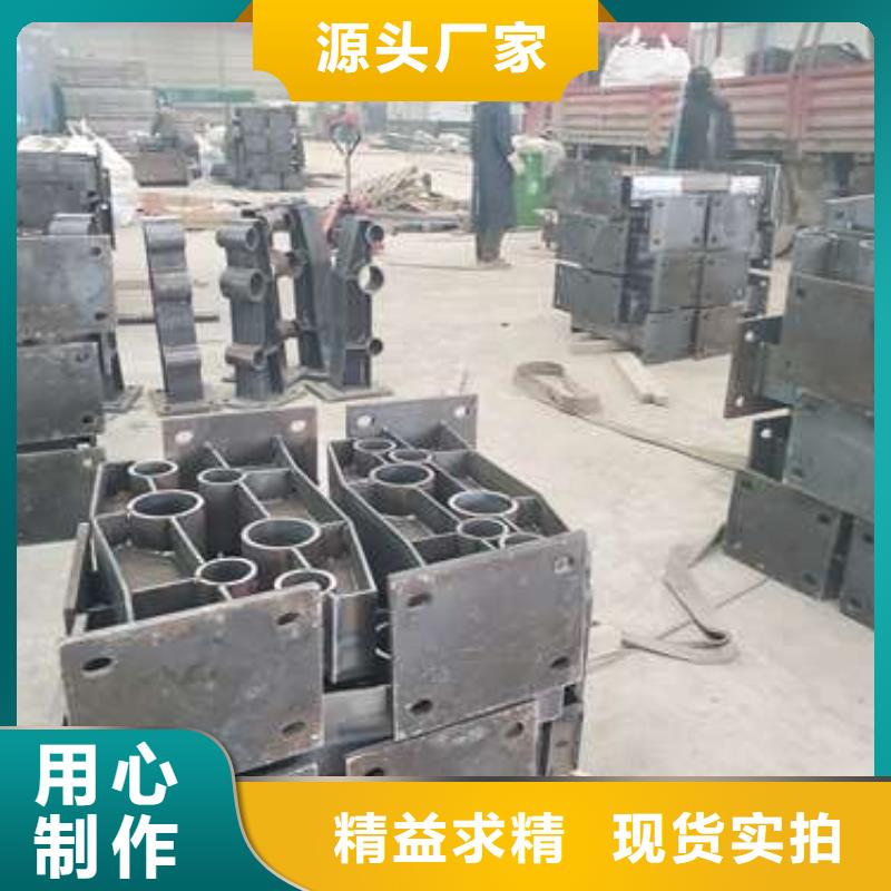 防撞护栏_防护栏质量无忧