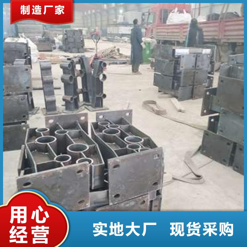 防撞护栏_【人行道栏杆】精选货源