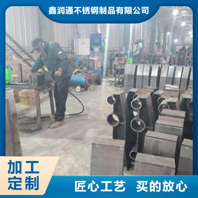 防撞護(hù)欄_城市景觀防護(hù)欄多行業(yè)適用