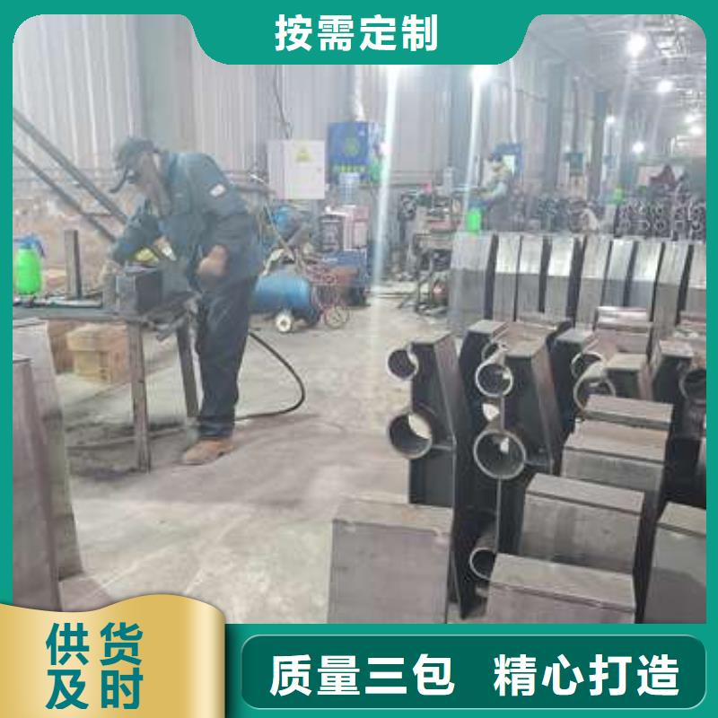 防撞護(hù)欄橋梁護(hù)欄生產(chǎn)加工