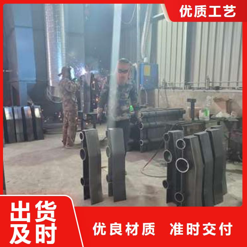防撞護(hù)欄橋梁欄桿廠家采購(gòu)