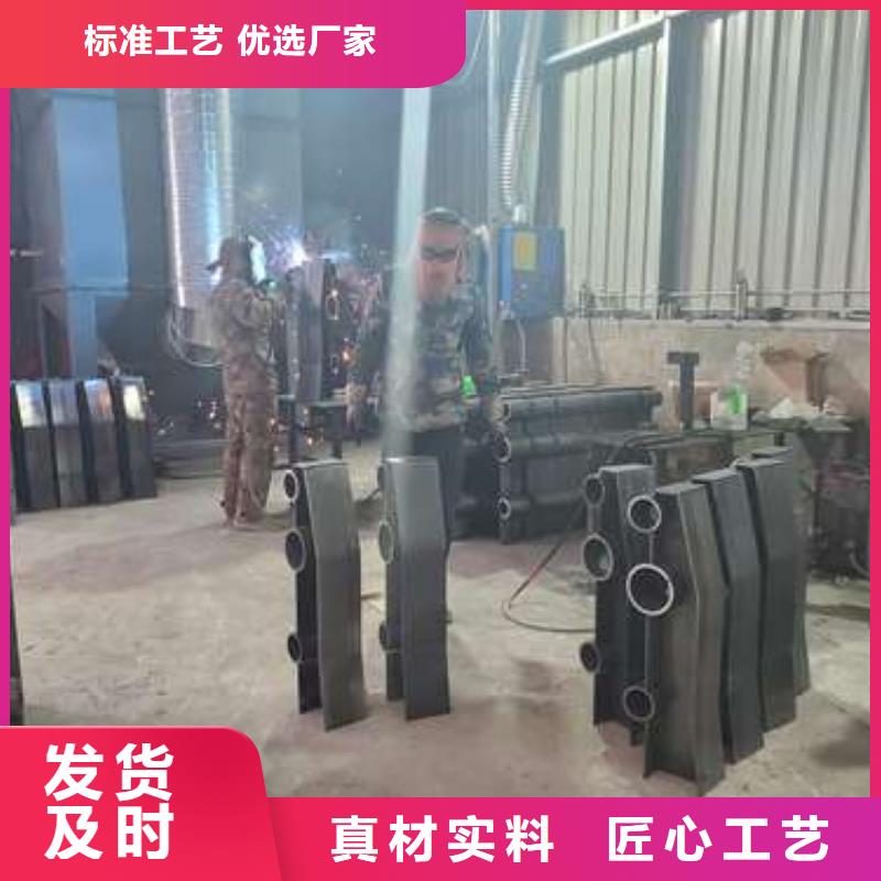 防撞护栏-不锈钢复合管护栏海量库存