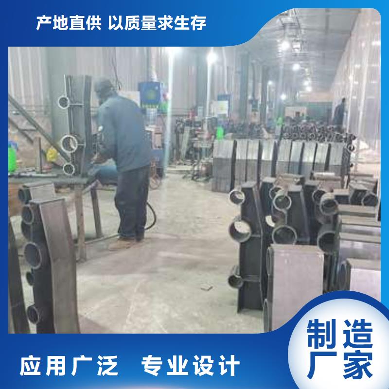防撞護欄-【城市景觀防護欄】貨真價實
