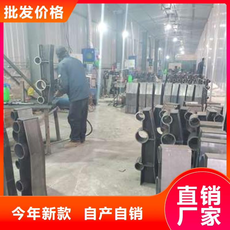 不銹鋼復(fù)合管隔離護欄廠家批發(fā)