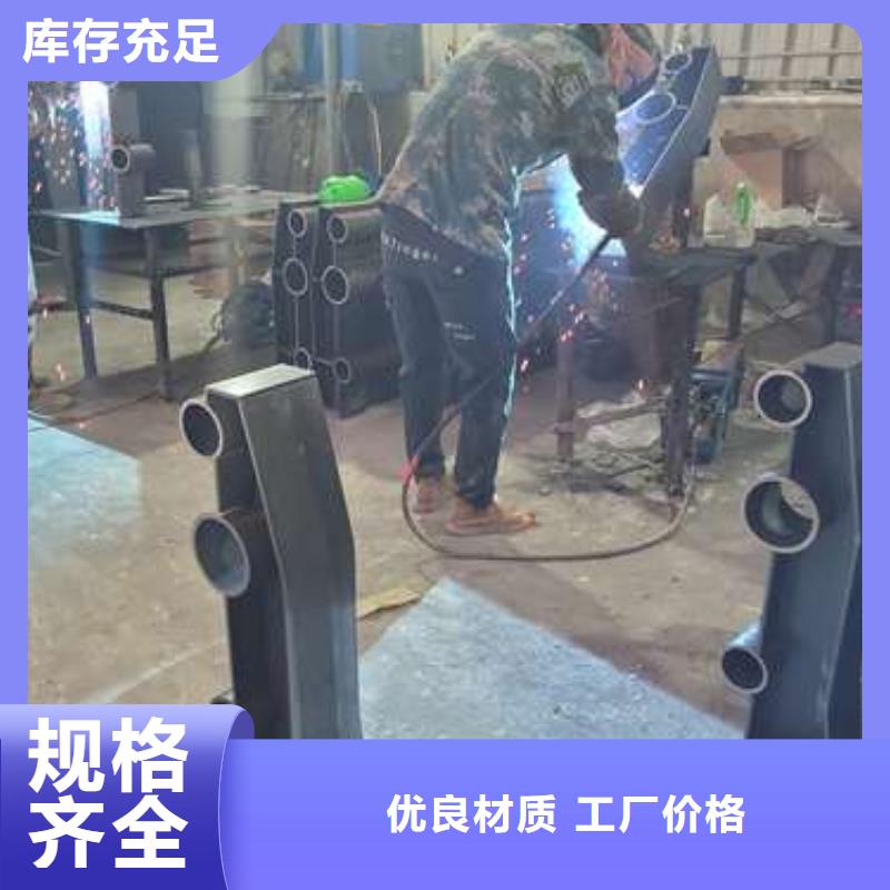 防撞護欄【市政護欄】品質(zhì)優(yōu)選
