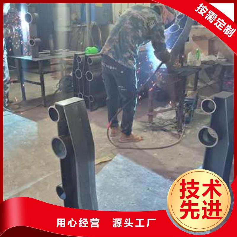  防撞护栏实力厂家直销