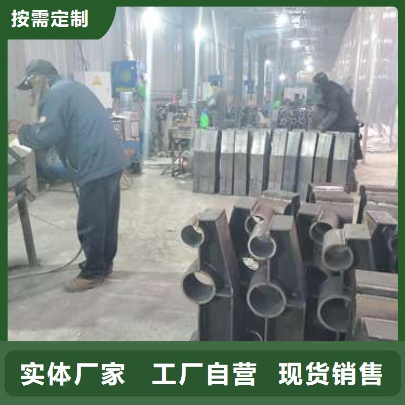 防撞護(hù)欄防撞護(hù)欄立柱真材實(shí)料加工定制