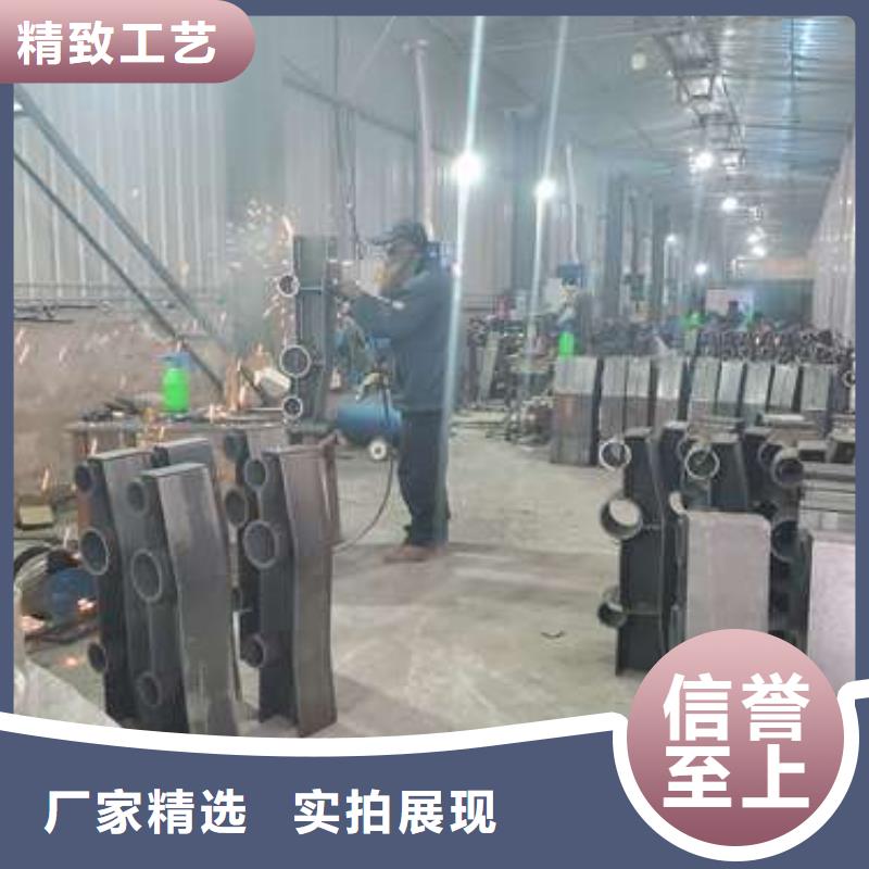 防撞護(hù)欄不銹鋼復(fù)合管護(hù)欄欄桿暢銷本地