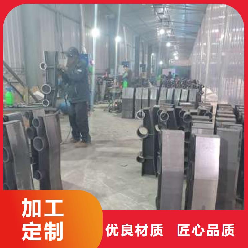 【防撞護(hù)欄國(guó)道抗沖擊圍欄口碑好實(shí)力強(qiáng)】