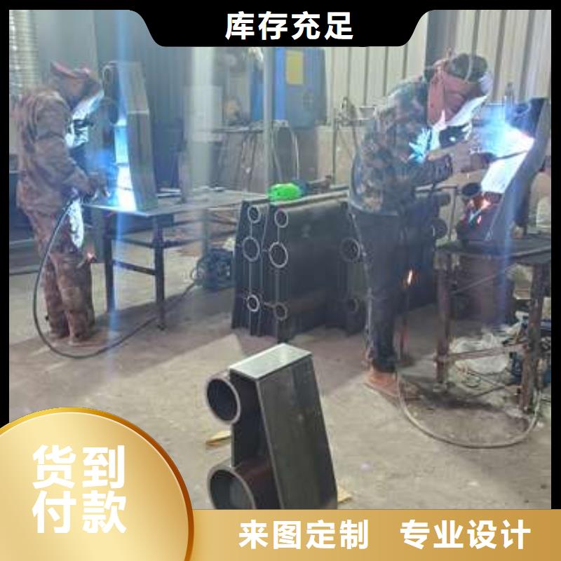 防撞護(hù)欄_扶手木鋼絲繩護(hù)欄源頭廠家來圖定制