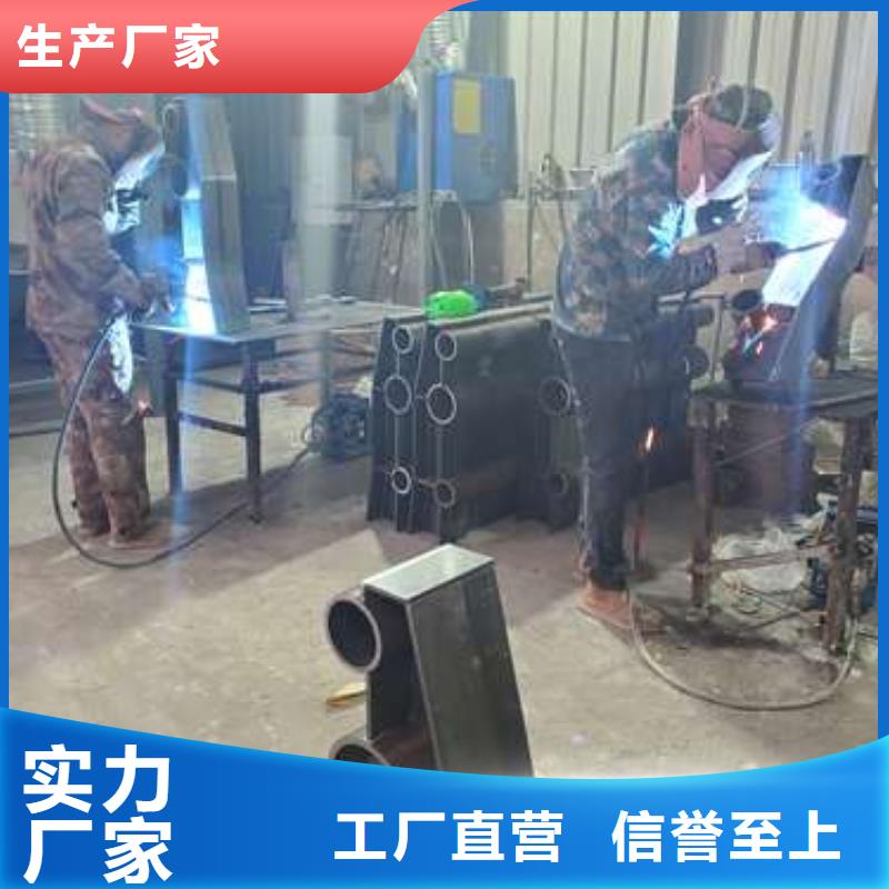 防撞护栏-不锈钢复合管护栏栏杆售后服务完善