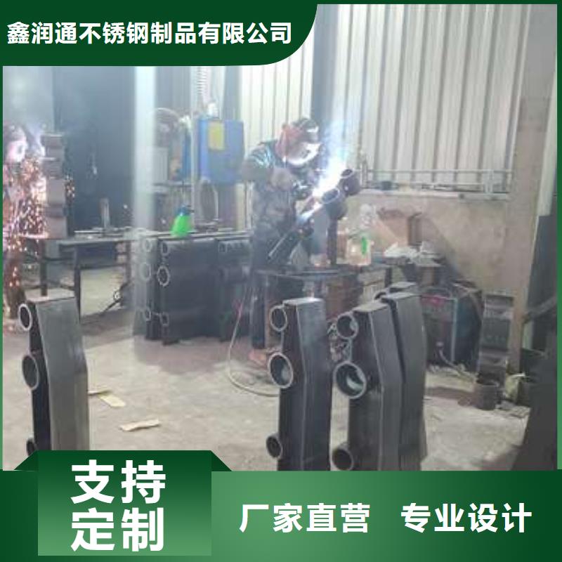 防撞护栏市政道路防护栏真材实料加工定制