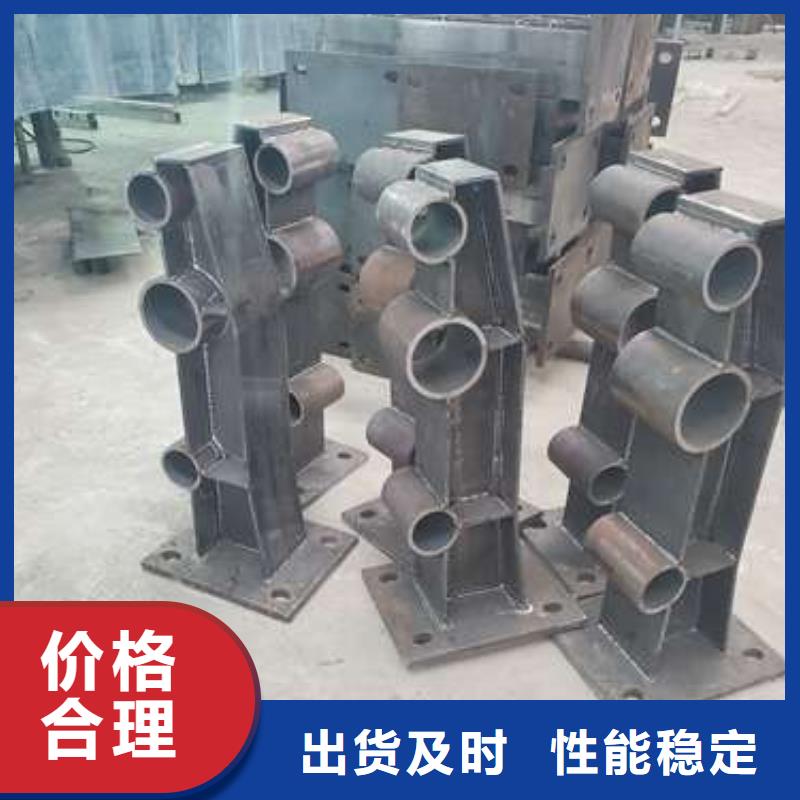 防撞護(hù)欄-道路隔離欄質(zhì)優(yōu)價(jià)保