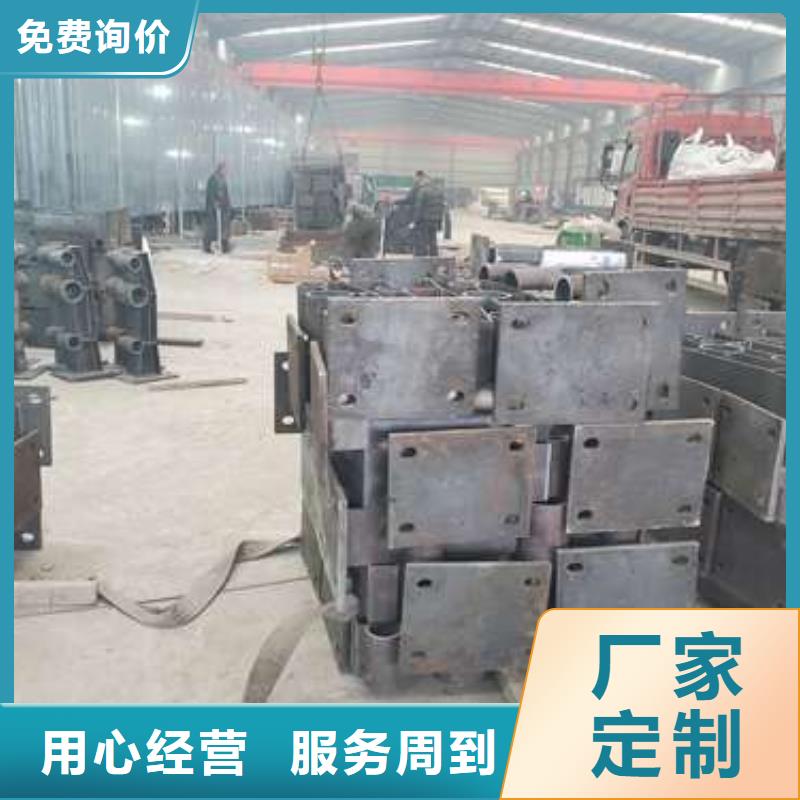 防撞護(hù)欄,鍍鋅管景觀護(hù)欄高性價比