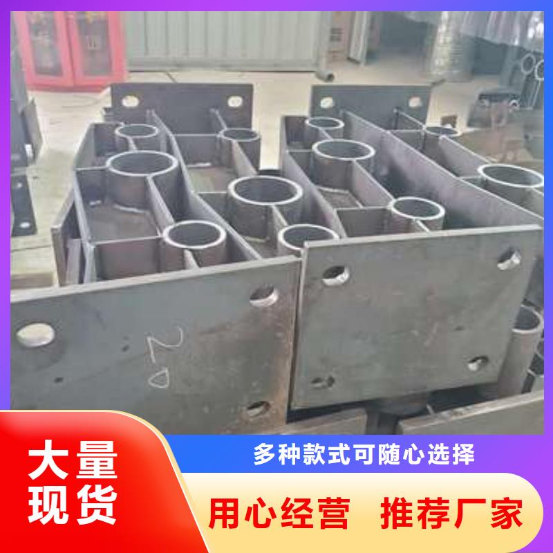 防撞护栏 镀锌管景观护栏今年新款