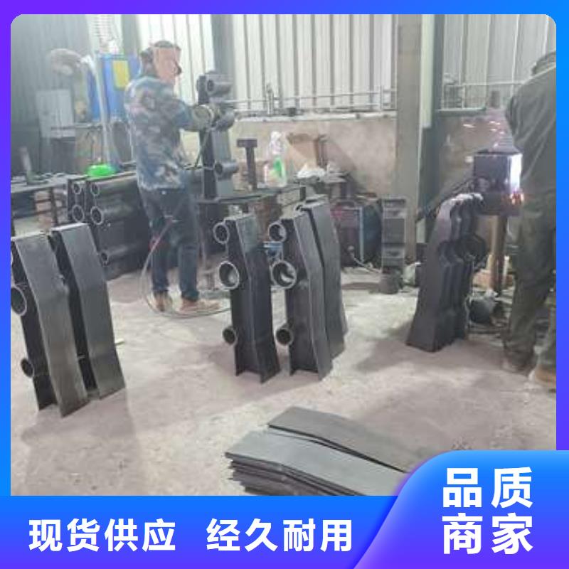 防撞護欄_【不銹鋼復(fù)合管護欄】支持定制加工