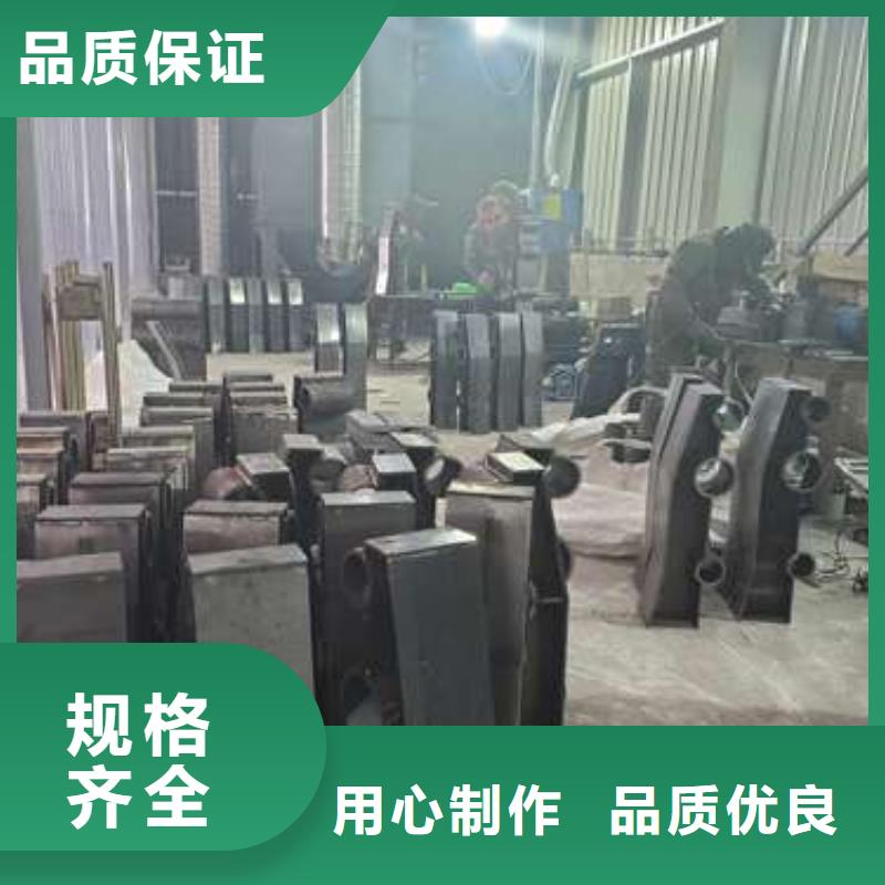 防撞護欄城市景觀防護欄一周內(nèi)發(fā)貨