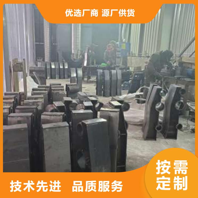 防撞護欄-【防撞護欄立柱】好品質(zhì)售后無憂