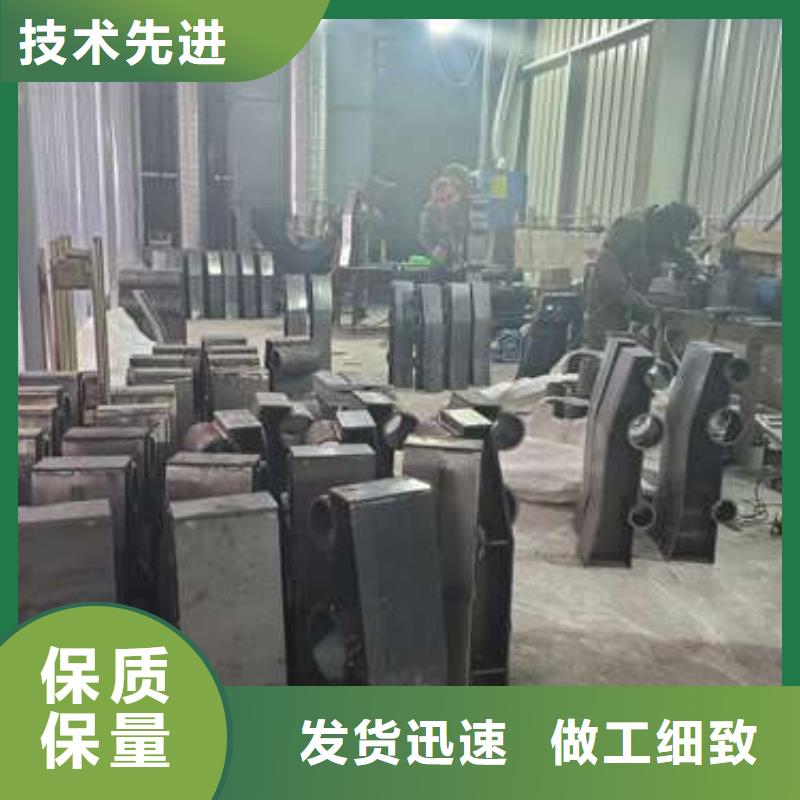 防撞護欄不銹鋼復(fù)合管護欄欄桿優(yōu)質(zhì)原料