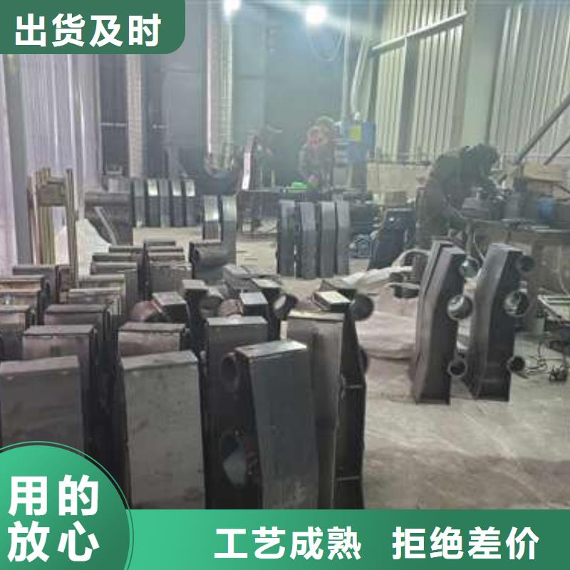 【防撞护栏】桥梁栏杆畅销本地