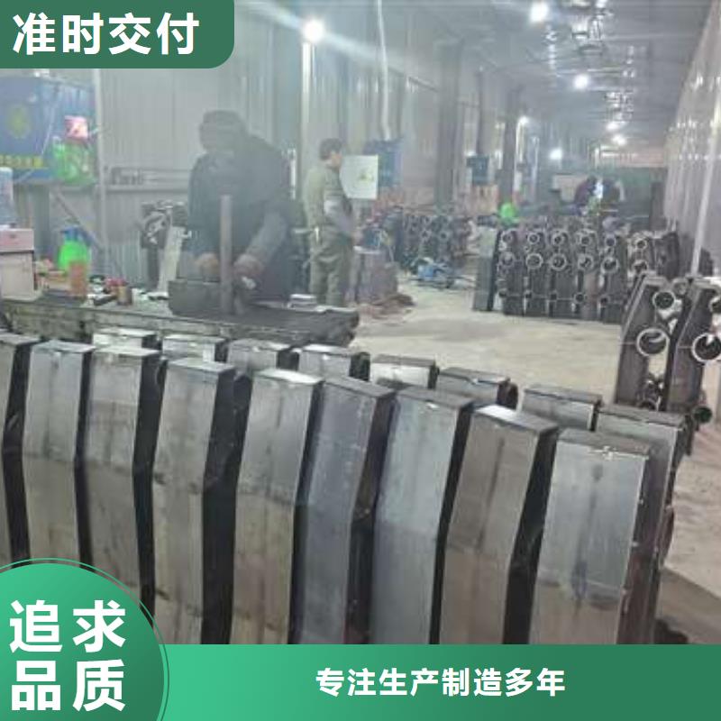 防撞護(hù)欄橋梁欄桿價(jià)格實(shí)惠工廠直供